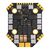 Регулятор оборотов iFlight Borg 60 Mini ESC V2