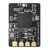 Приёмник GEPRC ELRS Nano DUAL C3 True Diversity (2,4 ГГц), изображение 4