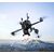 Квадрокоптер GEPRC TriPro6 с O4 Air Unit Pro, Видеопередача: DJI O4 Air Unit Pro, Комплектация: Стандартная, Приёмник: ELRS GemX, изображение 2