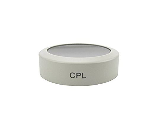 Поляризационный CPL фильтр для DJI Phantom 4 Pro / Advanced (YX), изображение 2