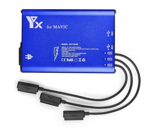 Зарядное DJI Mavic Pro для 3-х аккумуляторов и пульта (YX)