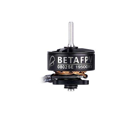 Мотор 0802SE-19500KV (4 шт.) (BETAFPV), изображение 2