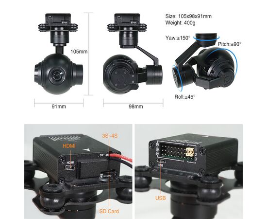 Камера с 3-х осевым подвесом SEEKER-10 V2 HD (10X zoom), изображение 2