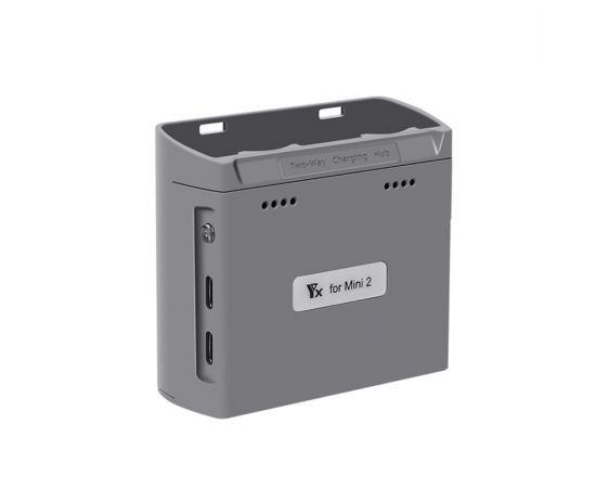 Хаб для зарядки 2-х аккумуляторов DJI Mini 2 / Mini SE / Mini 2 SE (YX), Цвет: Серый, изображение 3