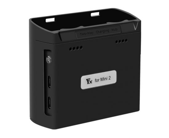 Хаб для зарядки 2-х аккумуляторов DJI Mini 2 / Mini SE / Mini 2 SE (YX), Цвет: Чёрный