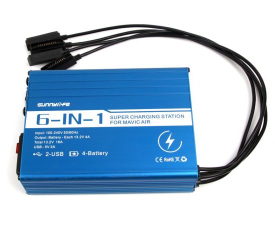 Зарядное утройство для зарядки 4 аккумуляторов DJI Mavic Air, пульта и мобильного устройства (SunnyLife)