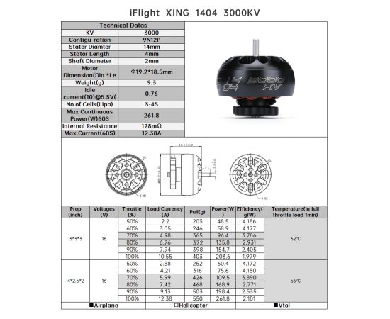 Мотор iFlight XING X1404, KV моторов: 3000KV, изображение 8