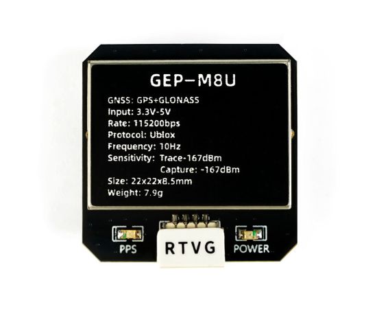 GPS модуль GEPRC GEP-M8U, Версия: GPS + GLONASS, изображение 4