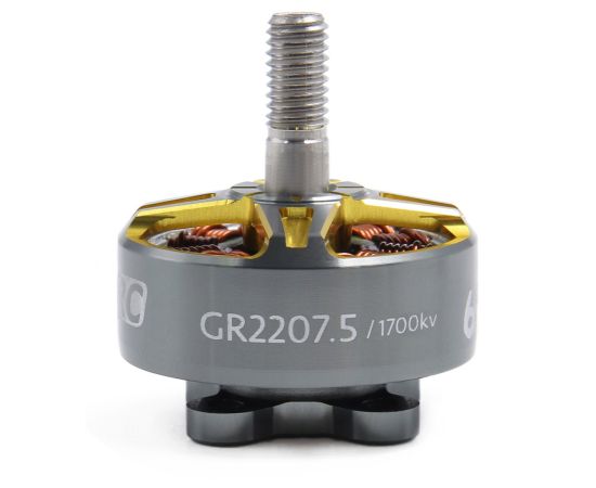 Мотор GEPRC GR2207.5-1700KV