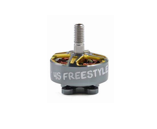 Мотор GEPRC GR2207.5-1700KV, изображение 2