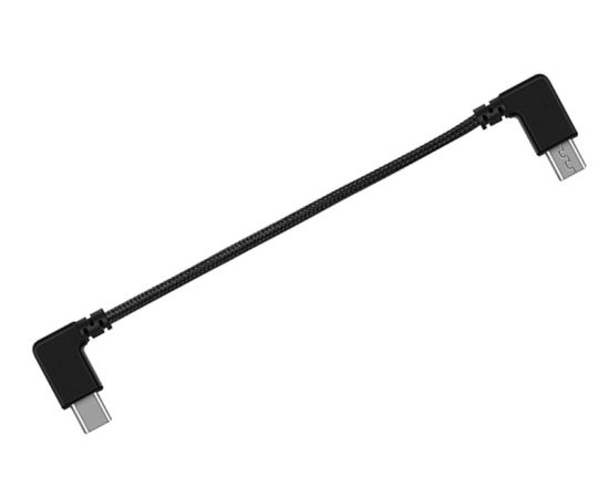 Кабель USB - Type-C/Lightning для подключения к пульту DJI RC-N1 (35 см) (YX), Версия: Type-C