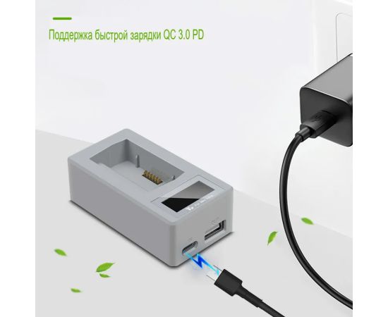 Зарядное устройство USB DJI Mini 3 / Mini 3 Pro / Mini 4 Pro (LED дисплей) (YX), изображение 2