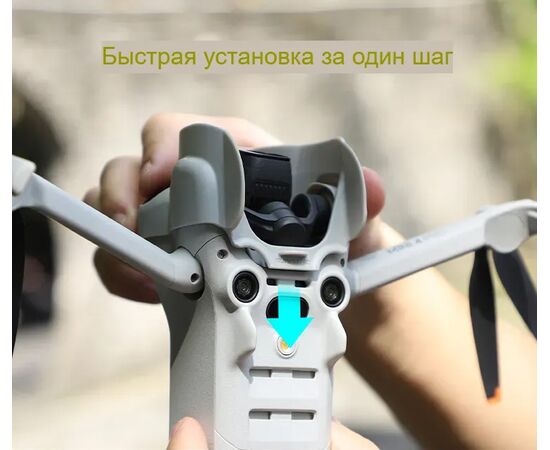 Бленда DJI Mini 4 Pro (SunnyLife), Цвет: Серый, изображение 5