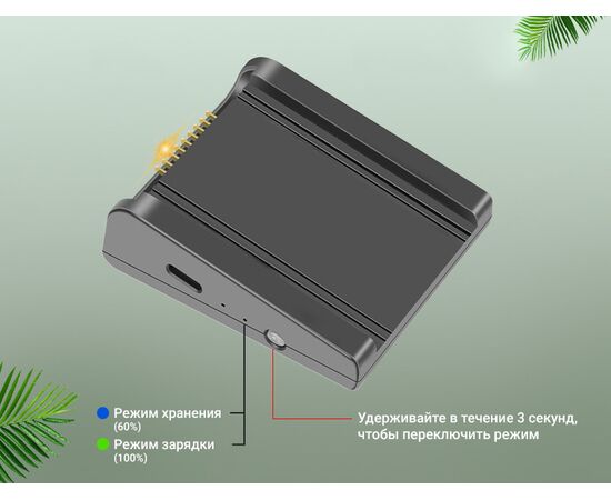 Зарядное устройство USB DJI Air 3 (YX), Версия: для 1 аккумулятора, изображение 2