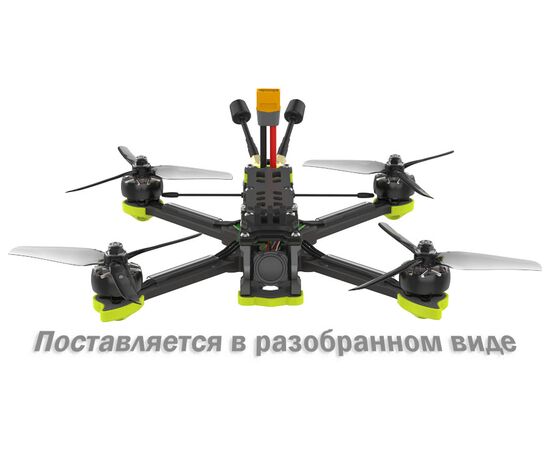 Квадрокоптер iFlight Nazgul5 V3 HD с O3 Air Unit, Видеопередача: DJI O3 Air Unit, Версия: Разобранный, Приёмник: TBS, изображение 2