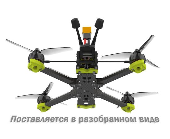 Квадрокоптер iFlight Nazgul5 V3 HD с O3 Air Unit, Видеопередача: DJI O3 Air Unit, Версия: Разобранный, Приёмник: TBS, изображение 3