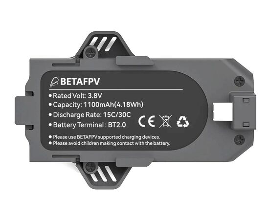 Аккумуляторы BETAFPV Aquila16 1100мАч 1S 15C LiHV (BT2.0), Версия: 1100 мАч (для режима N/S), Количество: 1 шт.