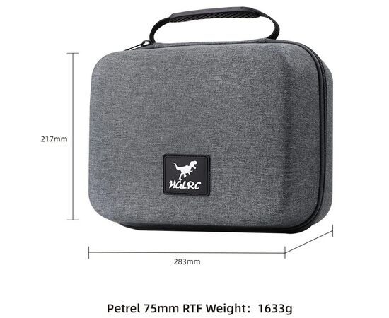 Набор HGLRC Petrel75 V2 RTF (1S) (ELRS 2,4 ГГц), изображение 14