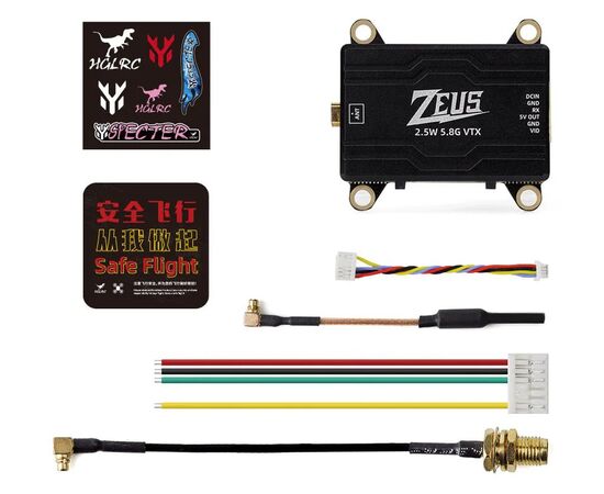 Видеопередатчик HGLRC Zeus VTX 5,8 ГГц 2,5 Вт, изображение 5