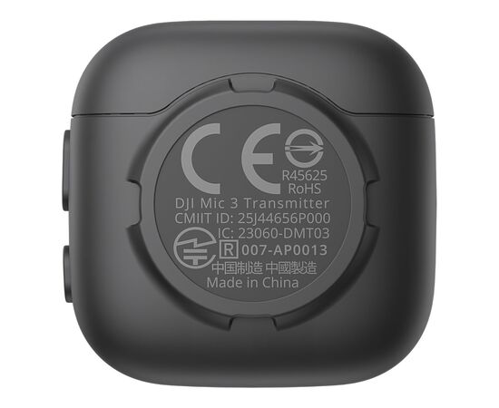 Микрофон DJI Mic 3, Комплект: Микрофон, изображение 5