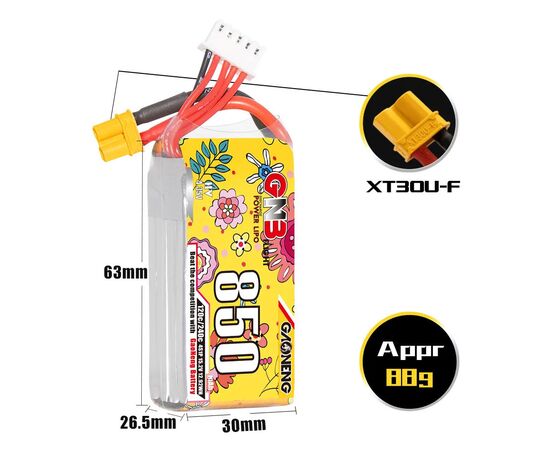 Аккумулятор GNB 850мАч 4S 120C LiHV (XT30), Версия: 4S, изображение 3