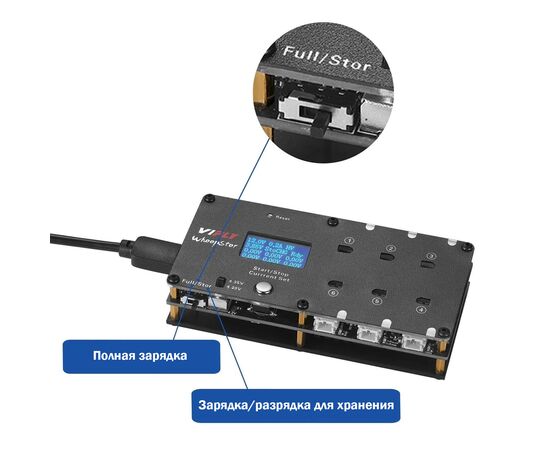 Зарядное устройство VIFLY WhoopStor V2, изображение 5
