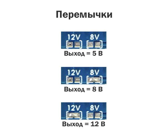 Плата BEC MATEKSYS BEC12S-PRO (5 А, 9-55 В), изображение 2