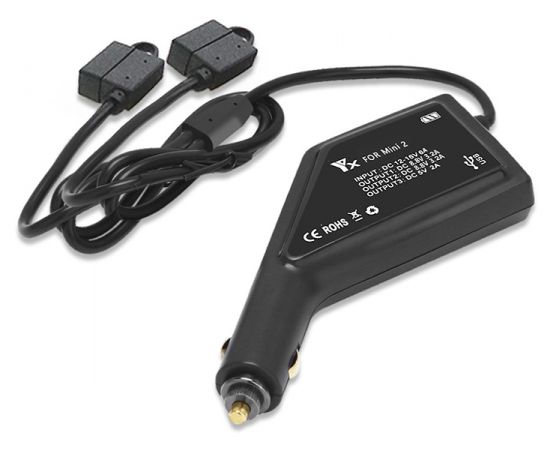 Автомобильное зарядное устройство для 2 аккумуляторов и пульта DJI Mini 2 / Mini SE (YX)